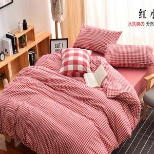 Polyester washed cotton fabric 100% polyester chemical fiber washed cotton four-piece set plaid striped printed fabric 2