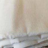 Polyester-cotton gray fabric with shuttle T65/C35 45*45 133*72 47