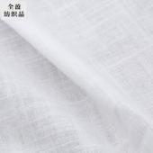 Bamboo imitation linen f...