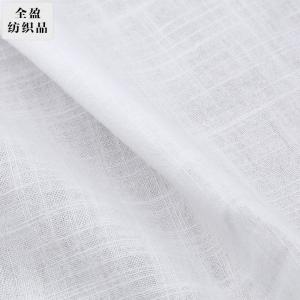 Bamboo imitation linen fabric, imitation linen slub fabric, imitation linen printed base fabric, imitation linen wrinkle